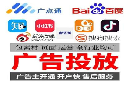 百度信息流广告开户案例：效果显著，转化翻倍